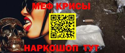 COCAINE Бузулук
