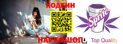 прущие крисы Будённовск