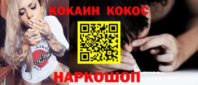прущие крисы Будённовск