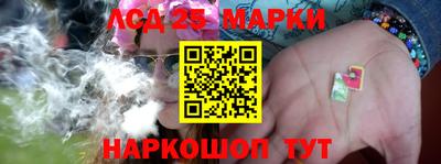 спиды Волжский