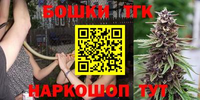 COCAINE Бузулук