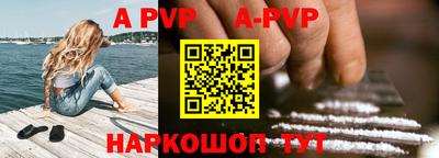 прущие крисы Будённовск