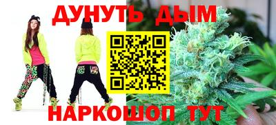 прущие крисы Будённовск