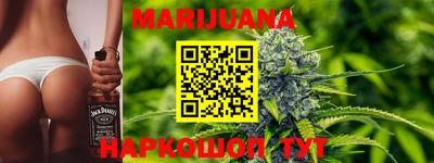 спиды Волжский