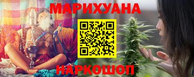 прущие крисы Будённовск