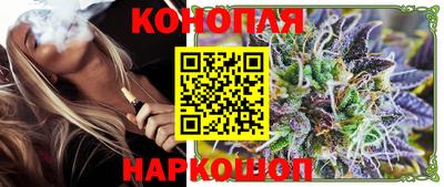 COCAINE Бузулук