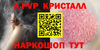 хмурый Волгодонск