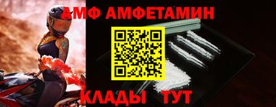 хмурый Волгодонск