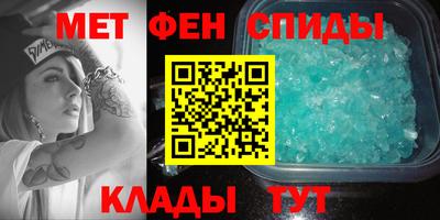 прущие крисы Будённовск