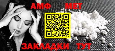 хмурый Волгодонск