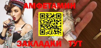 прущие крисы Будённовск