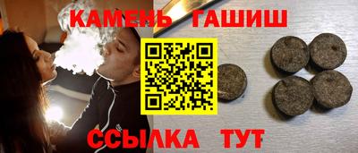 прущие крисы Будённовск