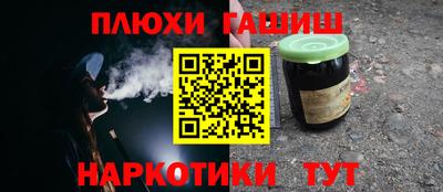 a pvp Ставрополь