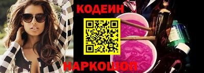 MESCALINE Бугуруслан
