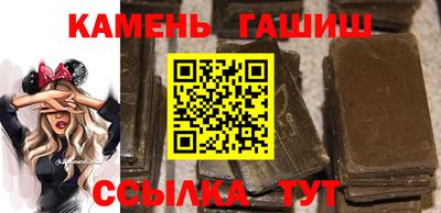 COCAINE Бузулук