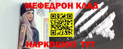 спиды Волжский
